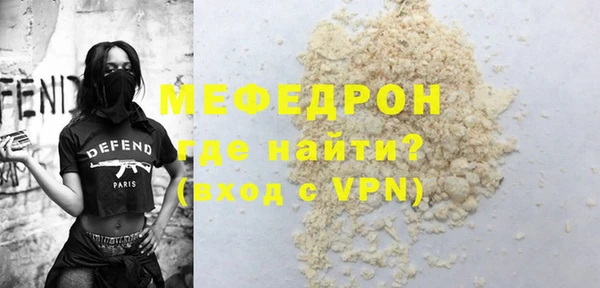 марки nbome Белоозёрский